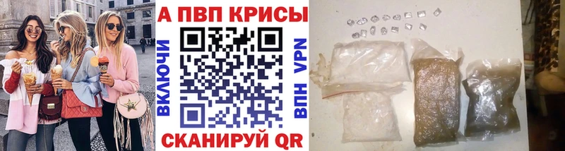Купить наркотик Солнечногорск МАРИХУАНА Мефедрон