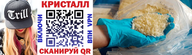 мега ССЫЛКА  купить  цена  Солнечногорск  АМФ 98% 