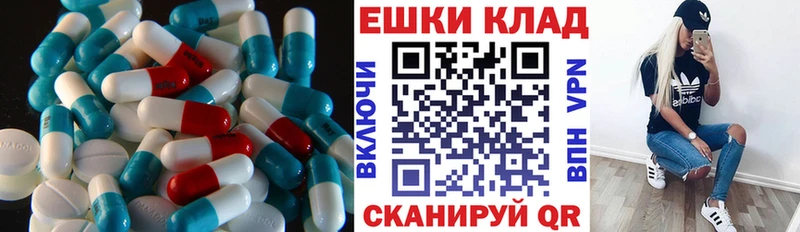 omg зеркало Солнечногорск Ecstasy бентли