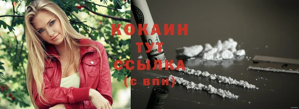 круглые Лиски