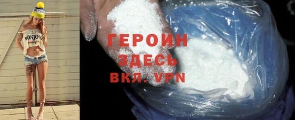 ECSTASY Лихославль