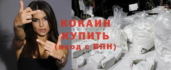 бутират Липки