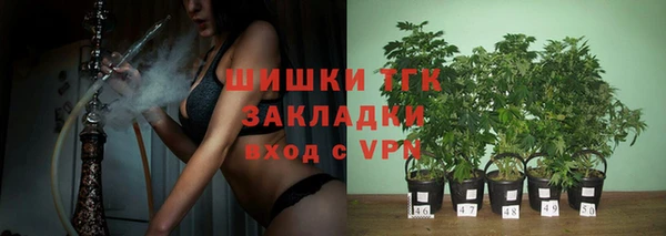 ECSTASY Лихославль