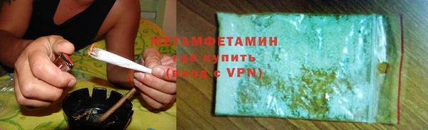 круглые Лиски