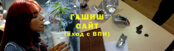 круглые Лиски
