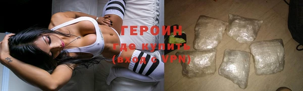 ECSTASY Лихославль