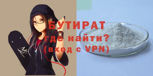 ECSTASY Лихославль