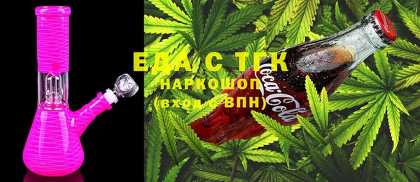 круглые Лиски