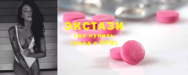 круглые Лиски