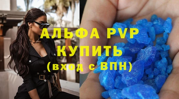 круглые Лиски