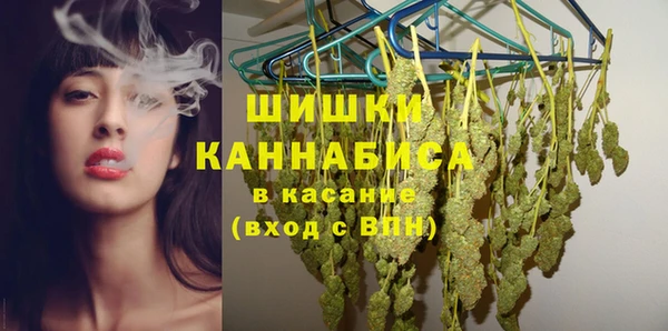 ECSTASY Лихославль