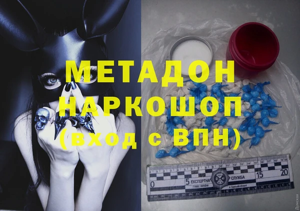 круглые Лиски