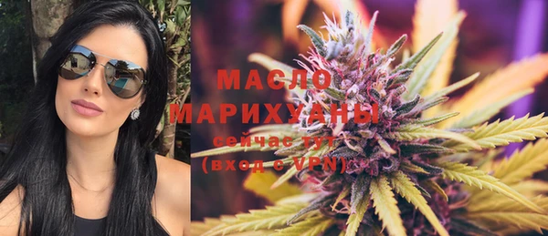 ECSTASY Лихославль
