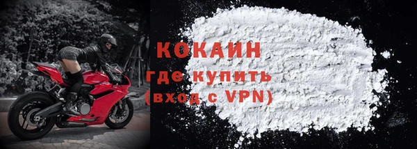 круглые Лиски