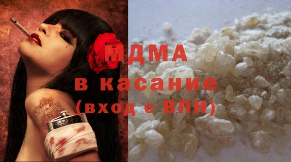 ECSTASY Лихославль