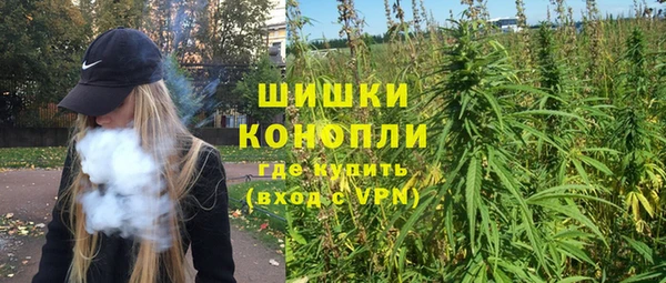 бутират Липки