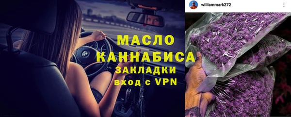 ECSTASY Лихославль
