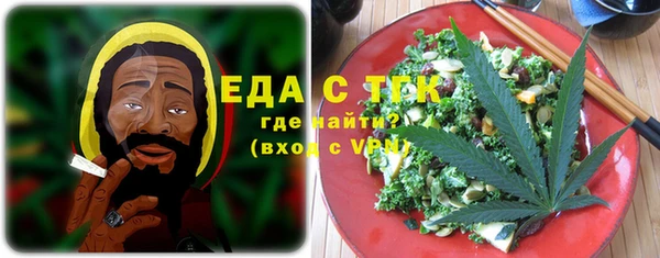 ECSTASY Лихославль
