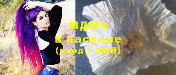 круглые Лиски