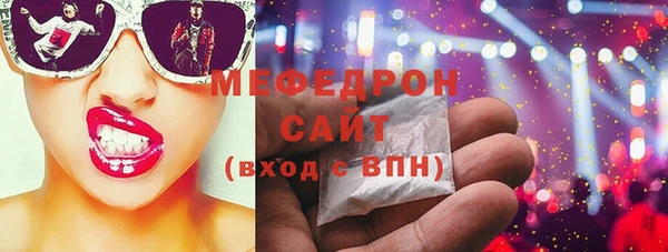 круглые Лиски