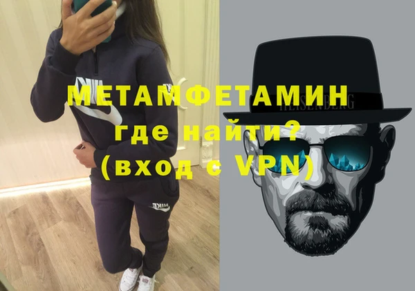 скорость Лабытнанги