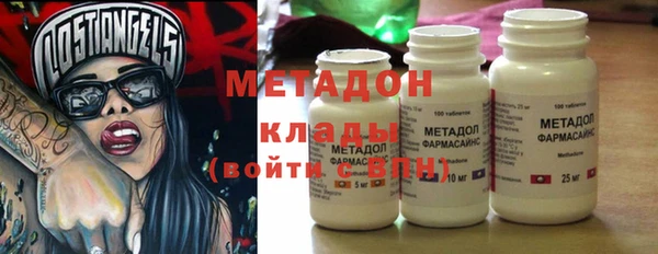 ECSTASY Лихославль
