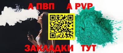 jwh Краснознаменск