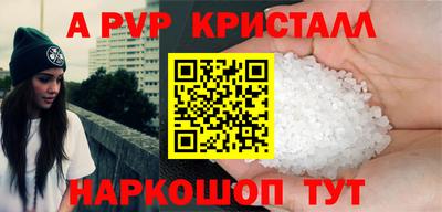 дмт Лабытнанги