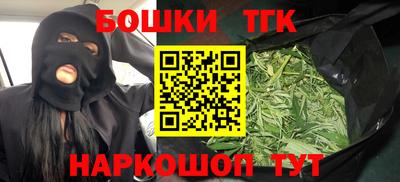 jwh Краснознаменск