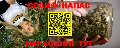 jwh Краснознаменск