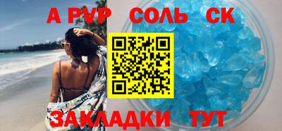 jwh Краснознаменск