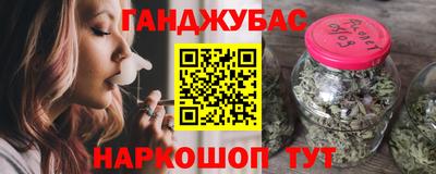 jwh Краснознаменск