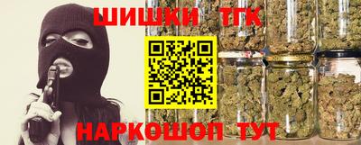 spice Краснодар