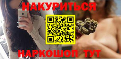 jwh Краснознаменск