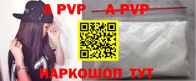 jwh Краснознаменск