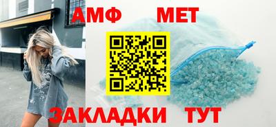 jwh Краснознаменск