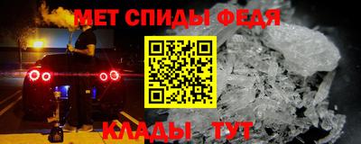 jwh Краснознаменск