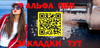 jwh Краснознаменск