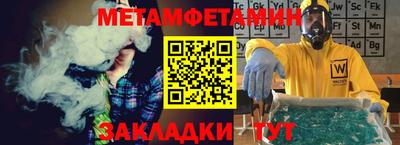 jwh Краснознаменск