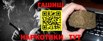 jwh Краснознаменск