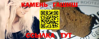 spice Краснодар