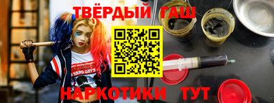 spice Краснодар