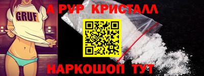 jwh Краснознаменск