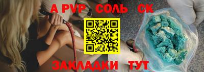 jwh Краснознаменск