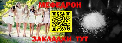 spice Краснодар