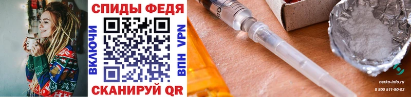МЕТАМФЕТАМИН мет  закладки  Солнечногорск 
