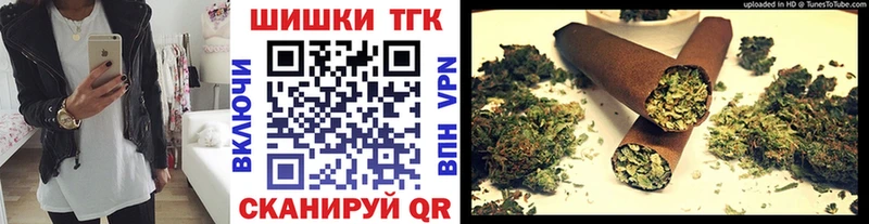 магазин  наркотиков  Солнечногорск  МАРИХУАНА Amnesia 